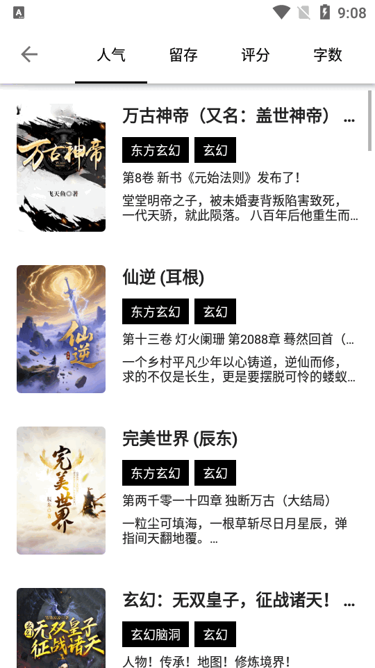 �麣��app���´����޹���