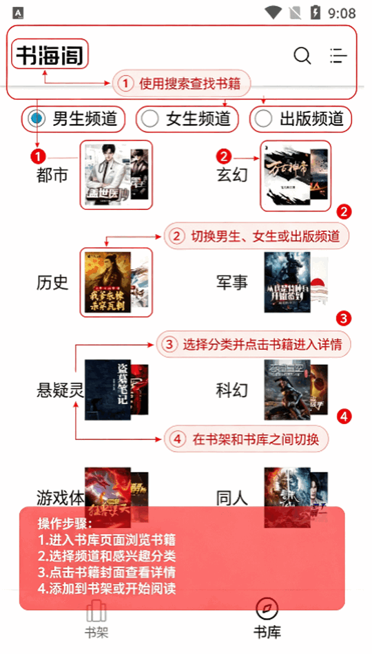 �麣��app���´����޹���
