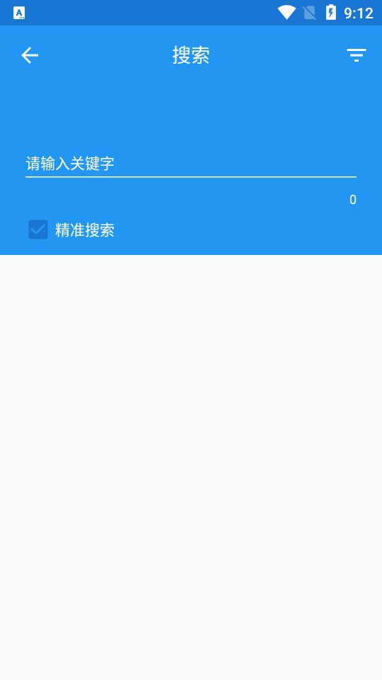 ֥ʿ����app����޹���