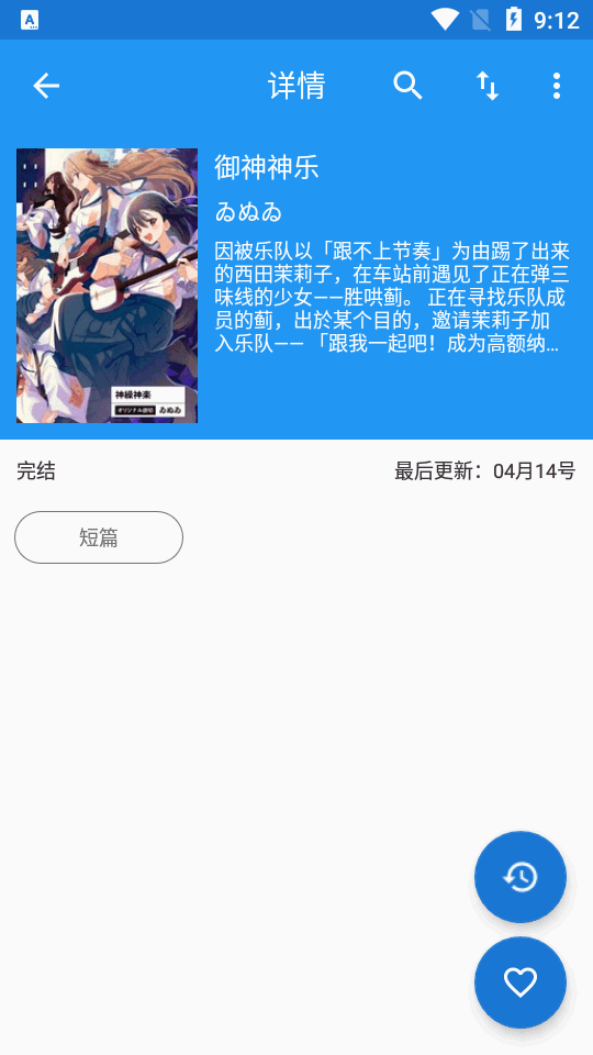 ֥ʿ����app����޹���