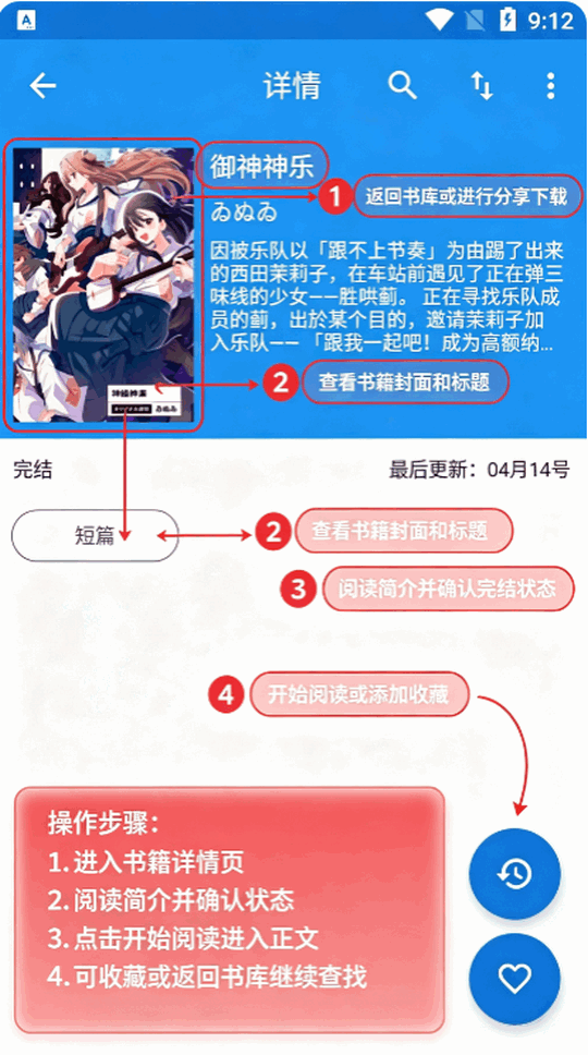 ֥ʿ����app����޹���