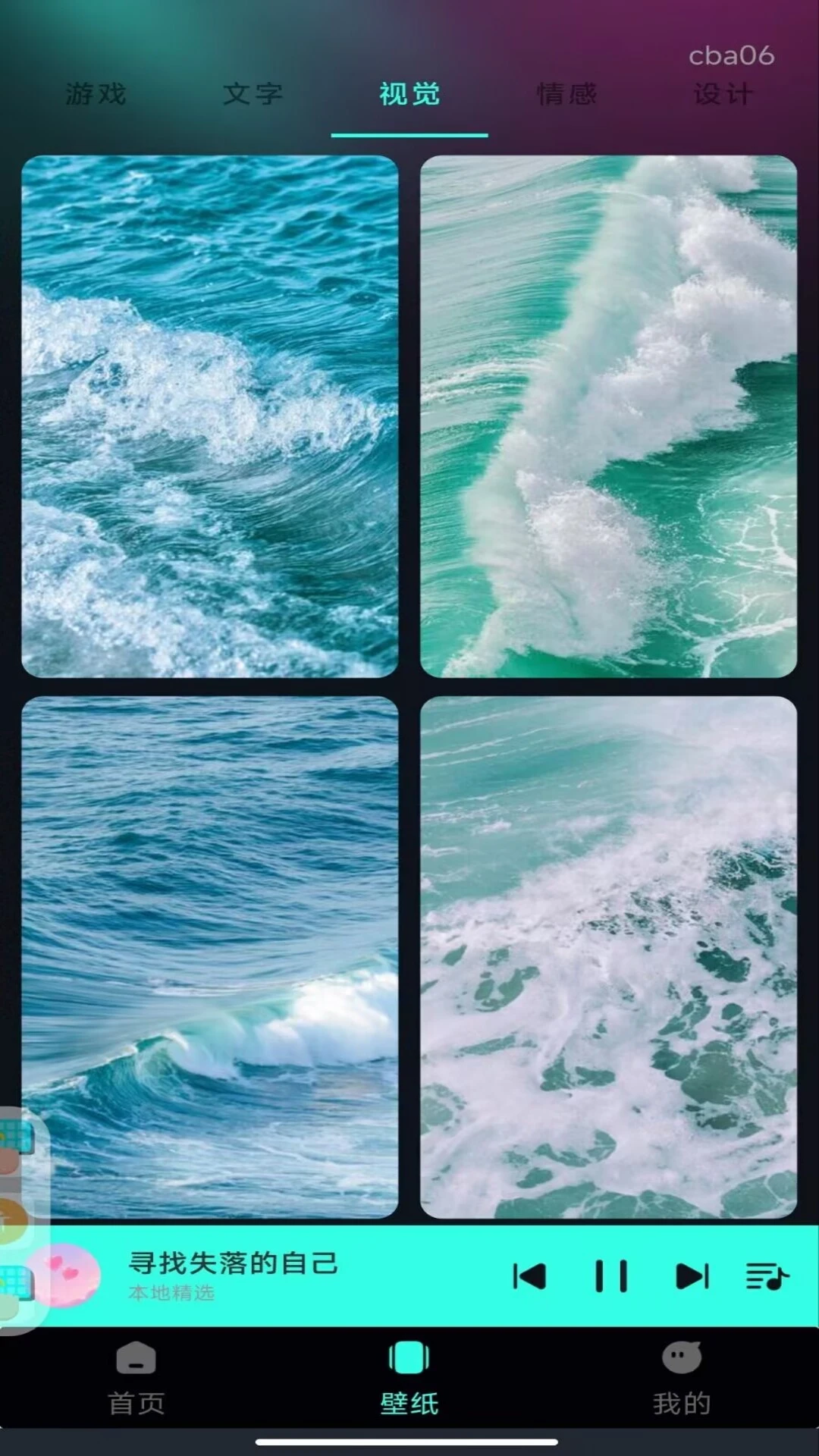 �������������ͼ3