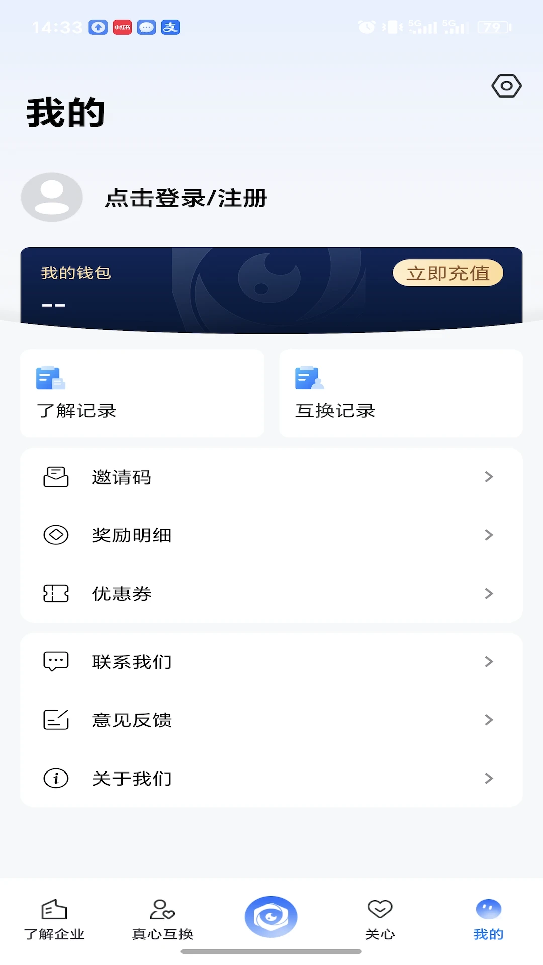 ��ϻ��1.2.6 �ٷ������н�ͼ
