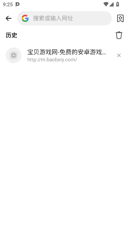 pdownloader��������׿�ֻ���v1.0.32���°����н�ͼ