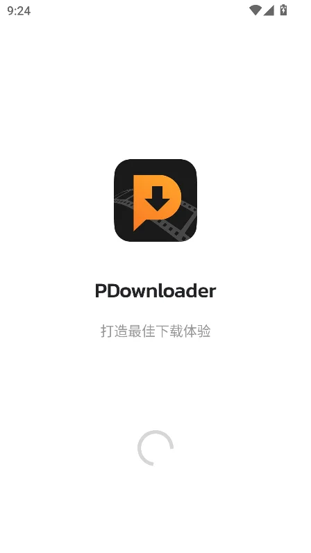 pdownloader��������׿�ֻ���v1.0.32���°����н�ͼ