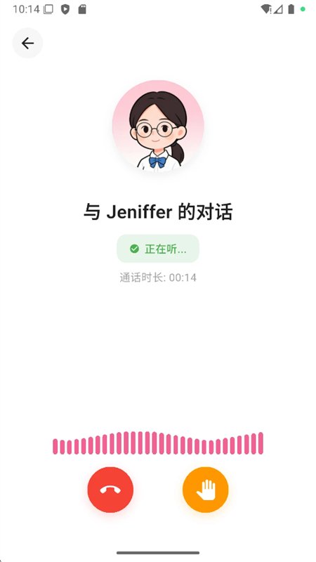 С������app�ٷ����°汾��ͼ13