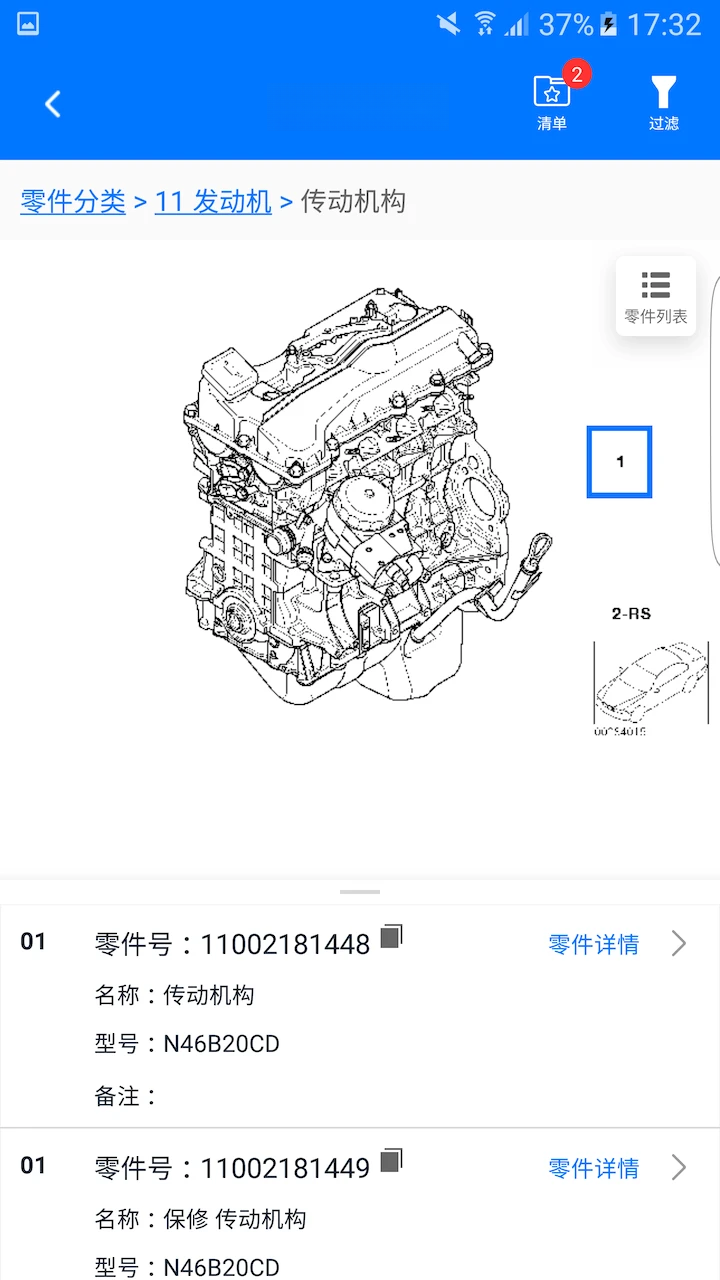 ������4.9.4 �ٷ������н�ͼ