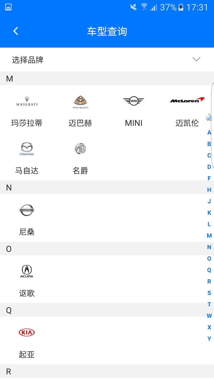 ������4.9.4 �ٷ������н�ͼ