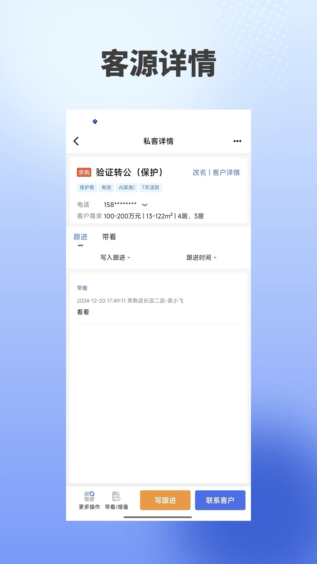 �����ż�1.6.28 �ٷ������н�ͼ