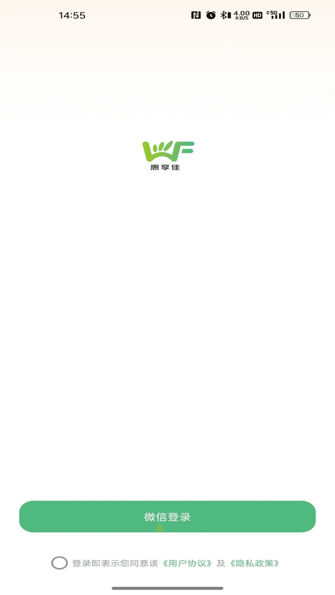 ������26.08.19 �ٷ������н�ͼ