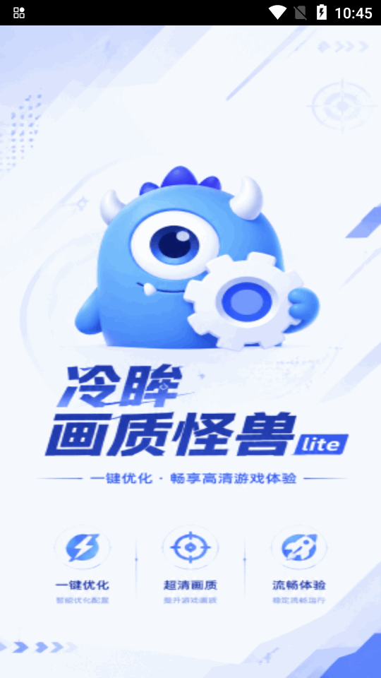 �������ʹ���lite�����ֻ����ͼ6