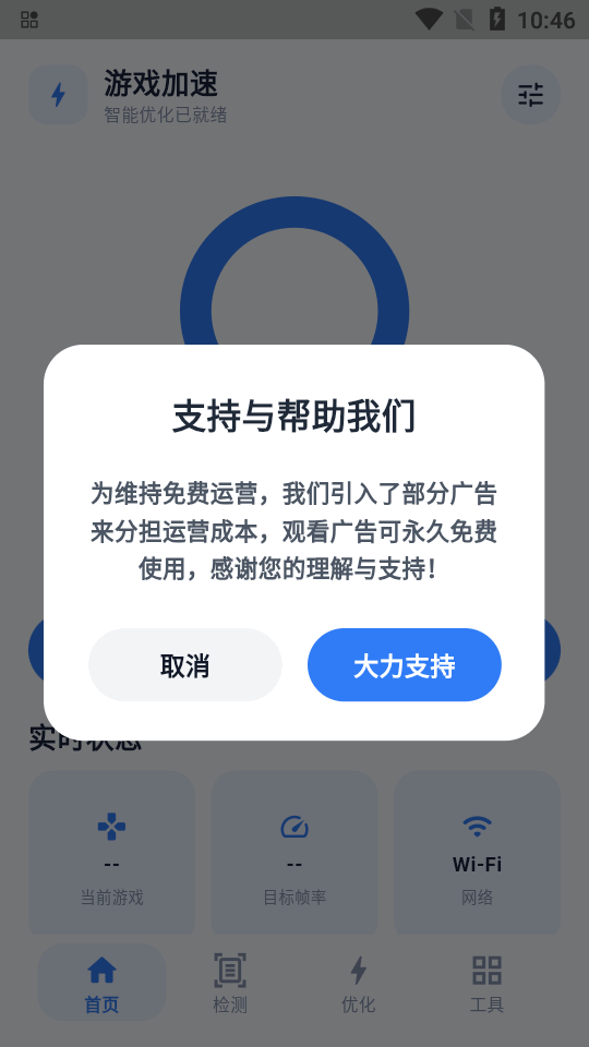 �������ʹ���lite�����ֻ����ͼ4