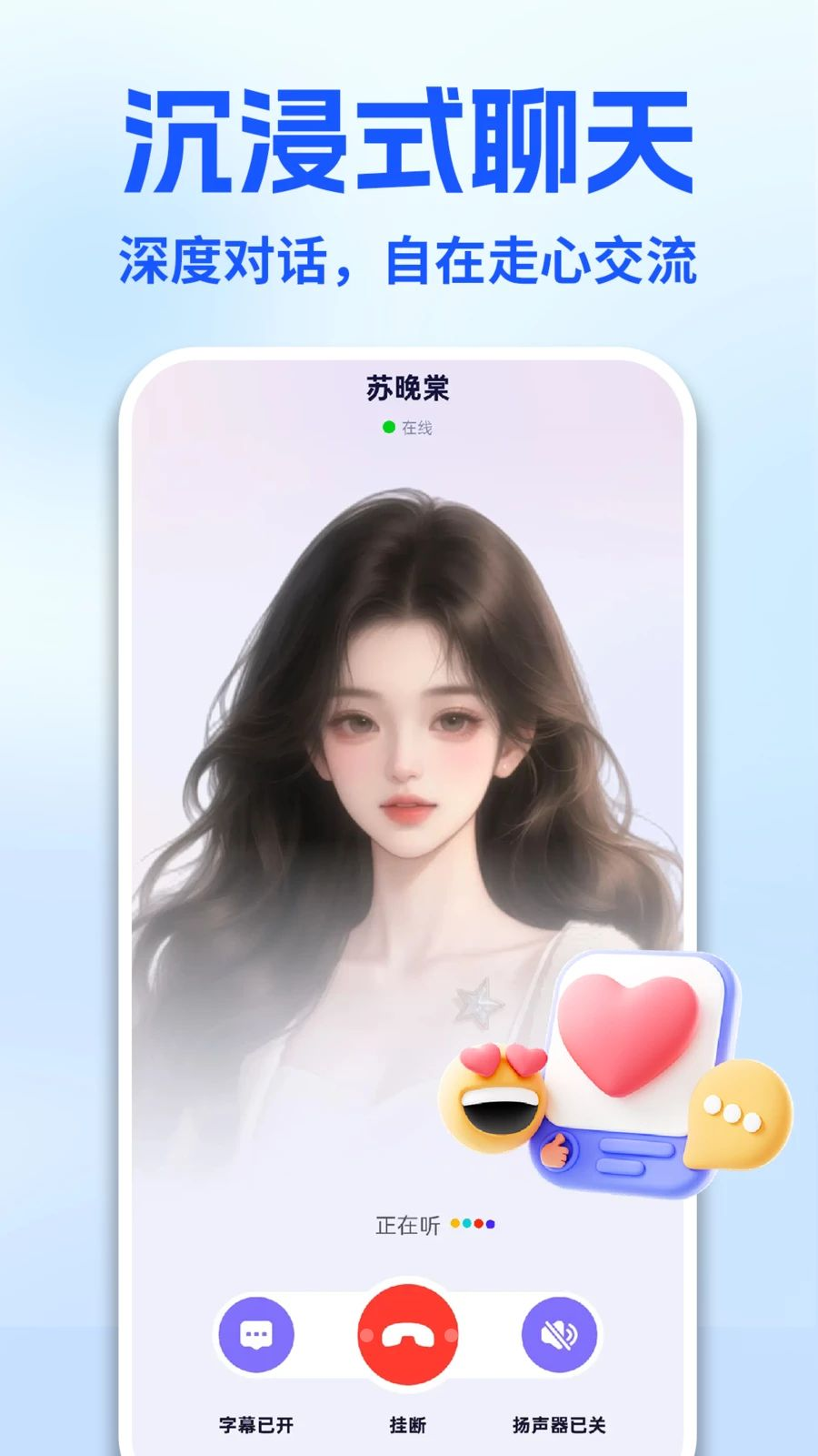 AI����������ͼ2