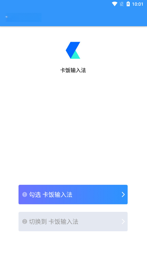 �������뷨��ͼ4
