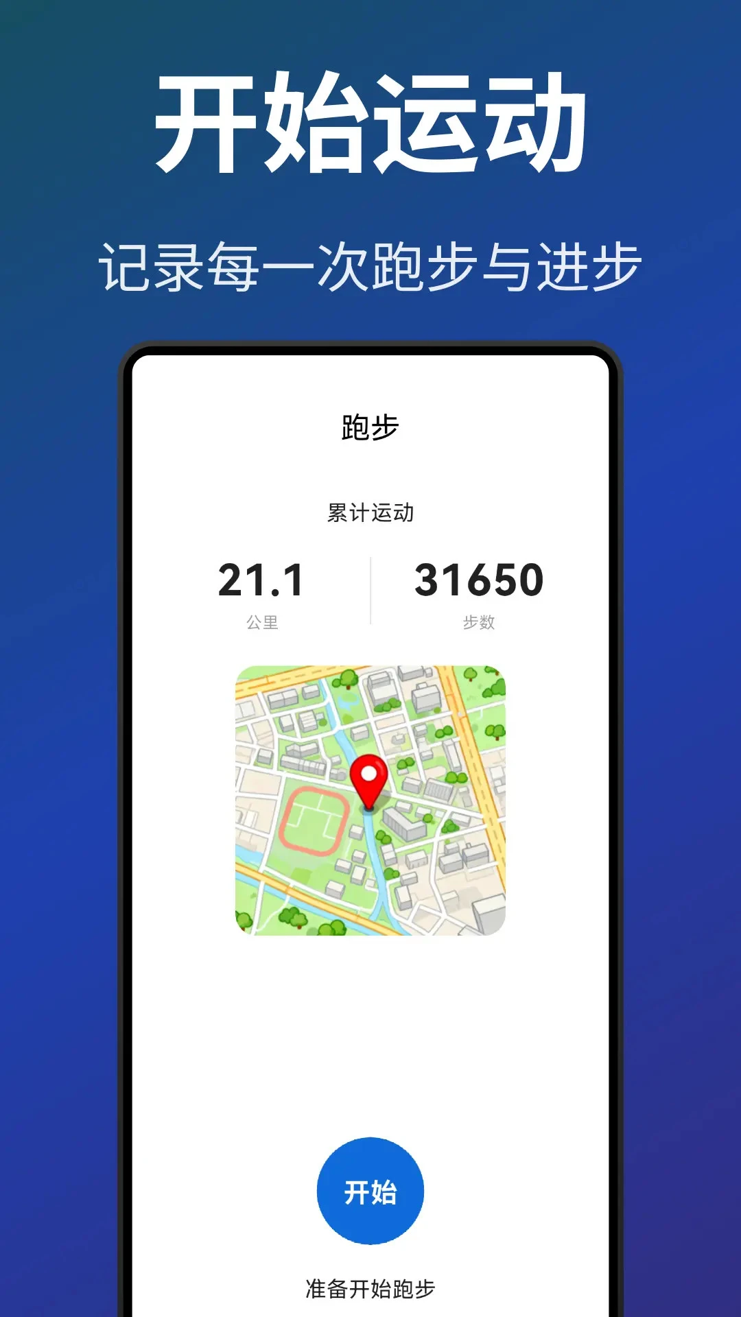 ��������ͼ4