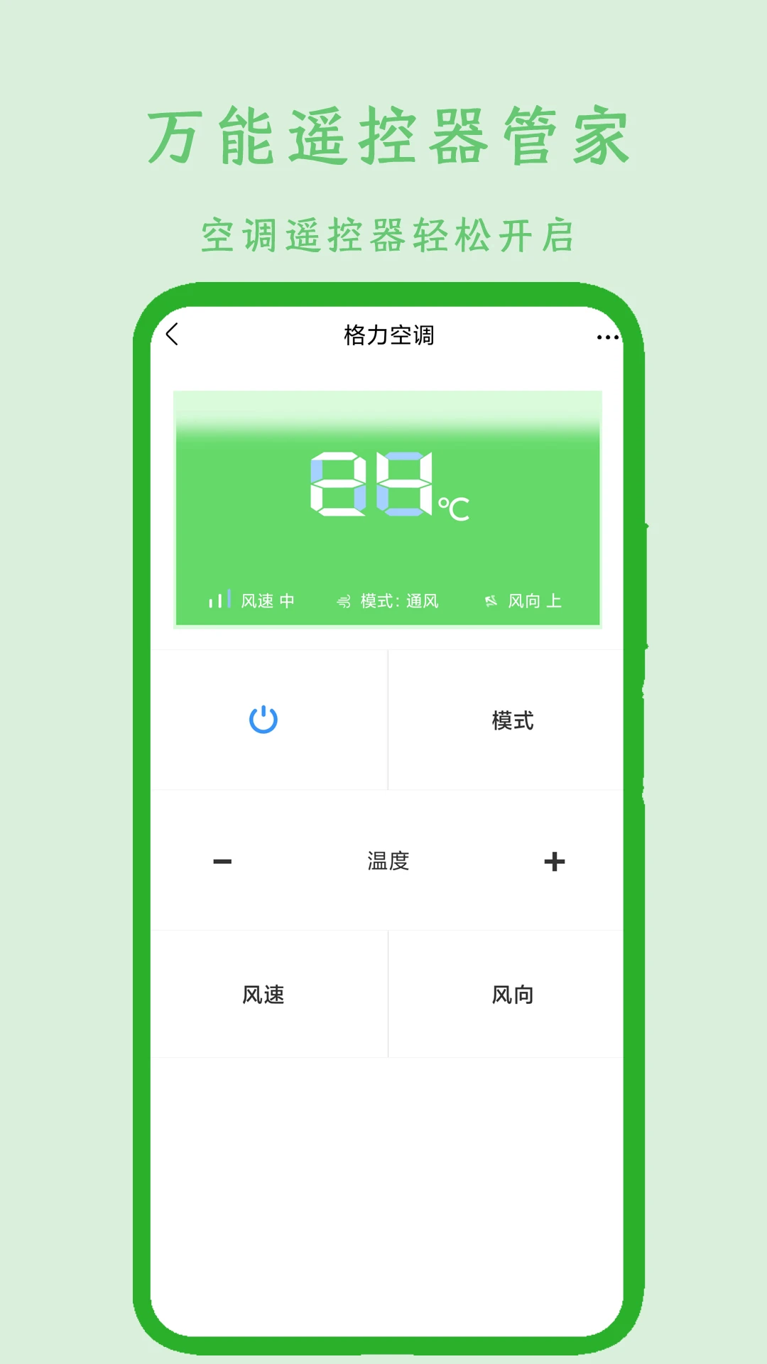 ����ң�����ܼҽ�ͼ2