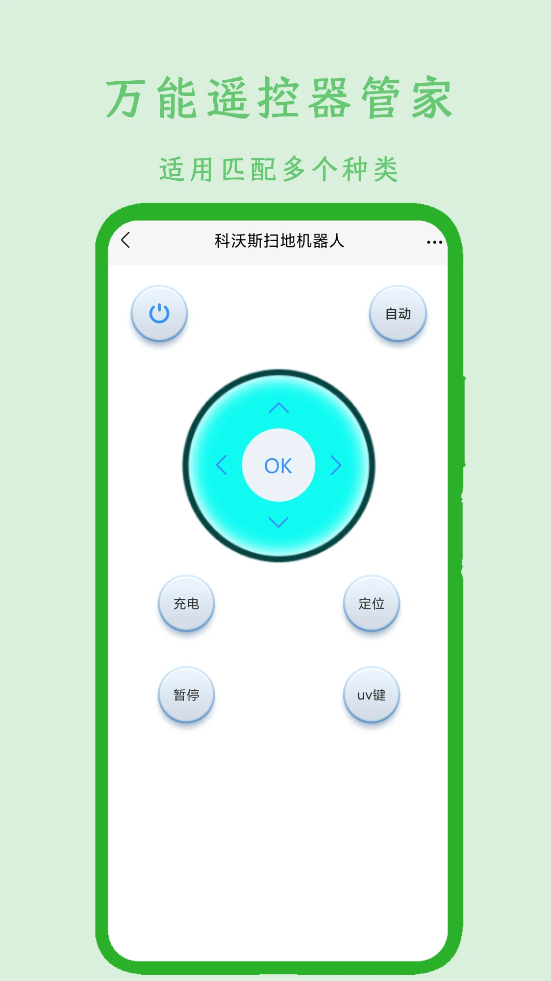 ����ң�����ܼҽ�ͼ3