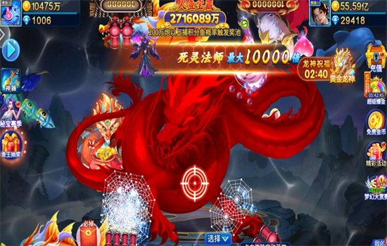 ˮ䰲��㴫�ٶȰ������ֻ����ͼ3