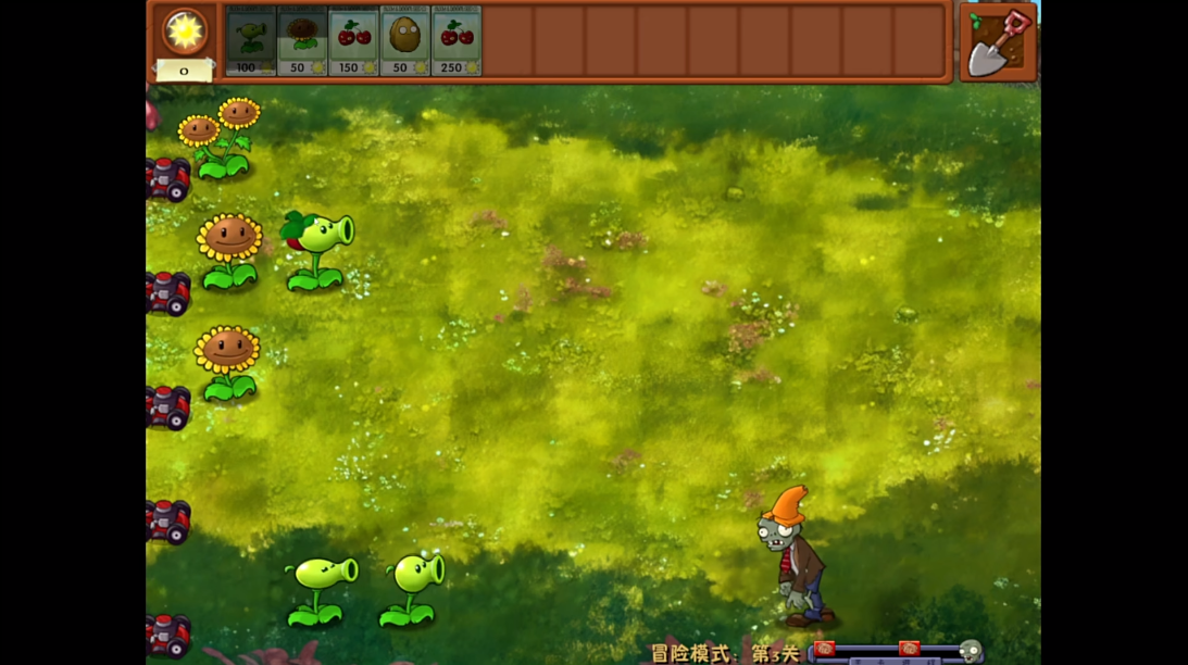 pvz�������ҷɶ����氲װ��v3.8.1 ��׿�����н�ͼ