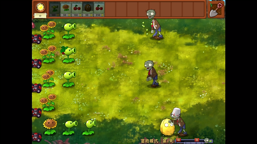 pvz�������ҷɶ����氲װ��v3.8.1 ��׿�����н�ͼ