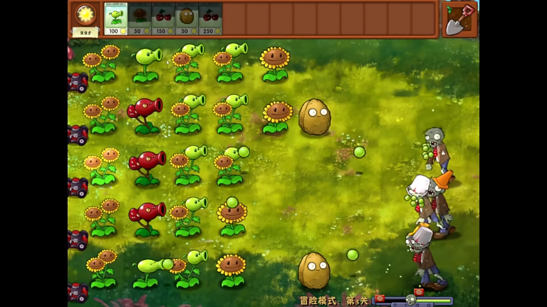 pvz�������ҷɶ����氲װ��v3.8.1 ��׿�����н�ͼ