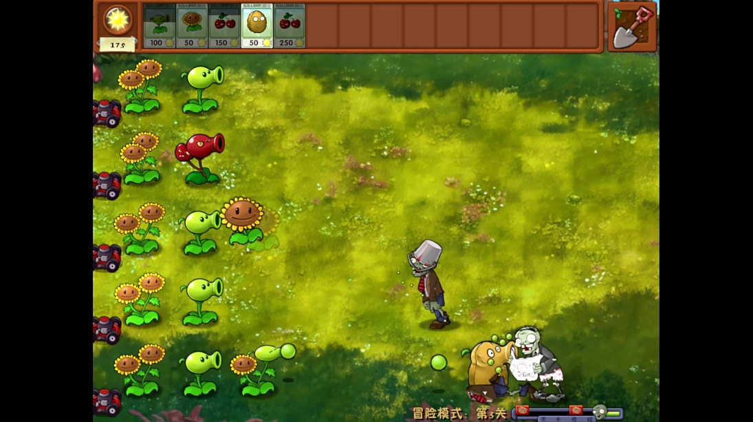 pvz�������ҷɶ����氲װ��v3.8.1 ��׿�����н�ͼ
