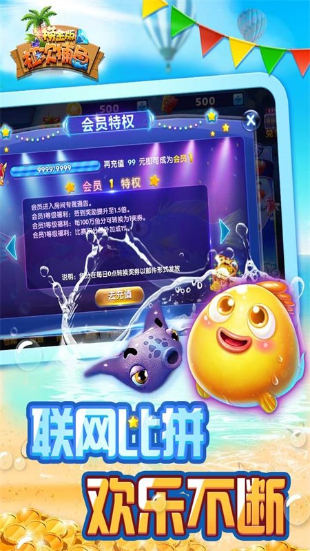 �ܴβ�����Ϸ�ٷ������ͼ0