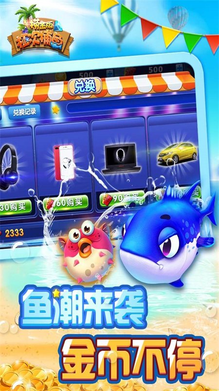 �ܴβ�����Ϸ�ٷ������ͼ1