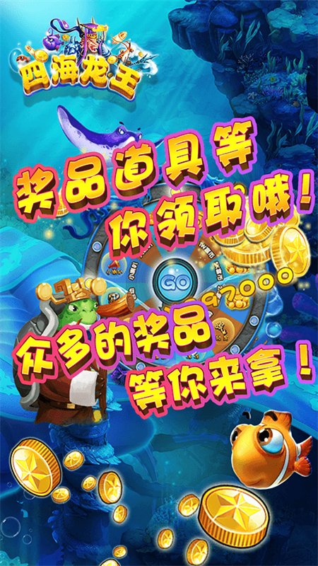�����ĺ�������Ϸ���°汾2026v21.2.1 ��׿�����н�ͼ