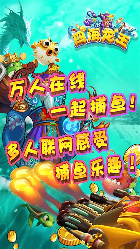 �����ĺ�������Ϸ���°汾2026v21.2.1 ��׿�����н�ͼ