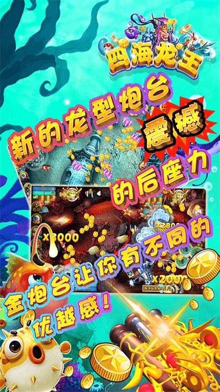 �����ĺ�������Ϸ���°汾2026v21.2.1 ��׿�����н�ͼ