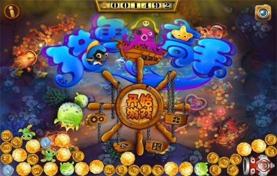 ������ֵ�������Ϸ�����ֻ����ͼ6