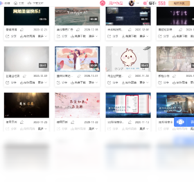 ���ǵ��԰�v1.0.5.0���°����н�ͼ
