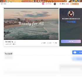 ���ǵ��԰�v1.0.5.0���°����н�ͼ