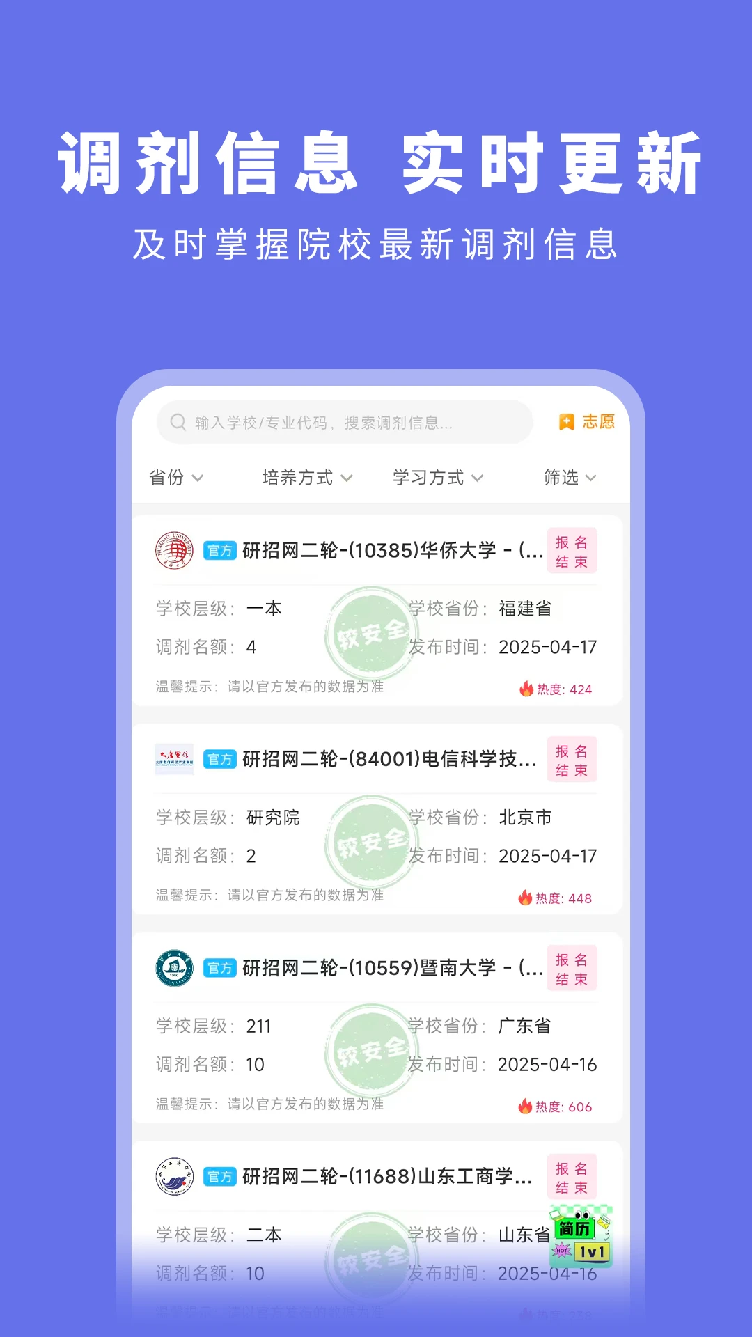 ���е���ͼ2