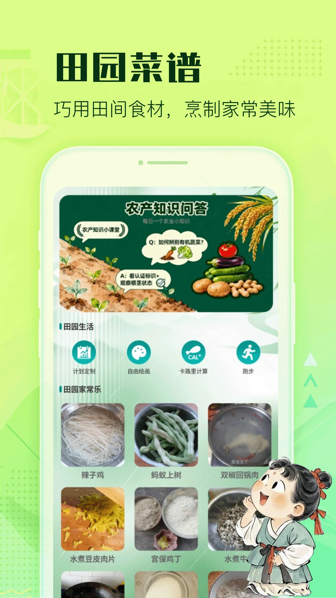 ũ���е���5.2 �ٷ������н�ͼ