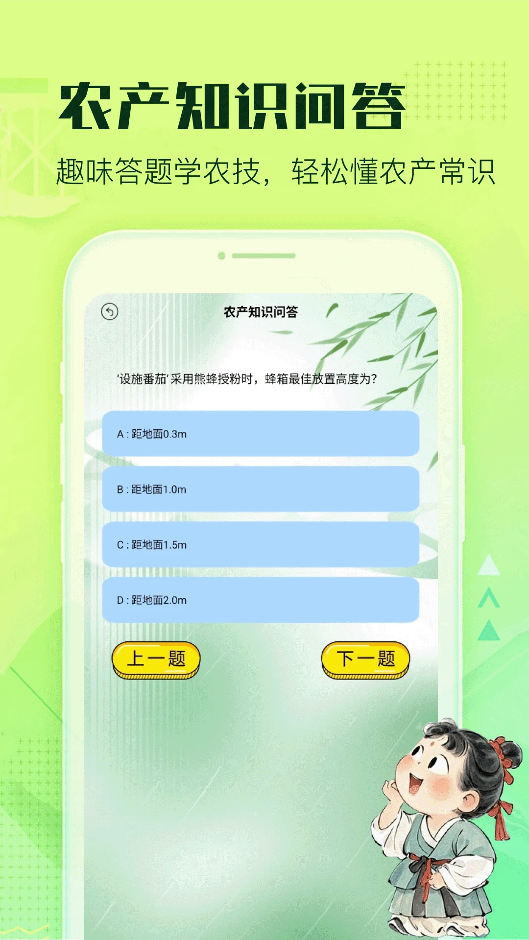 ũ���е���5.2 �ٷ������н�ͼ