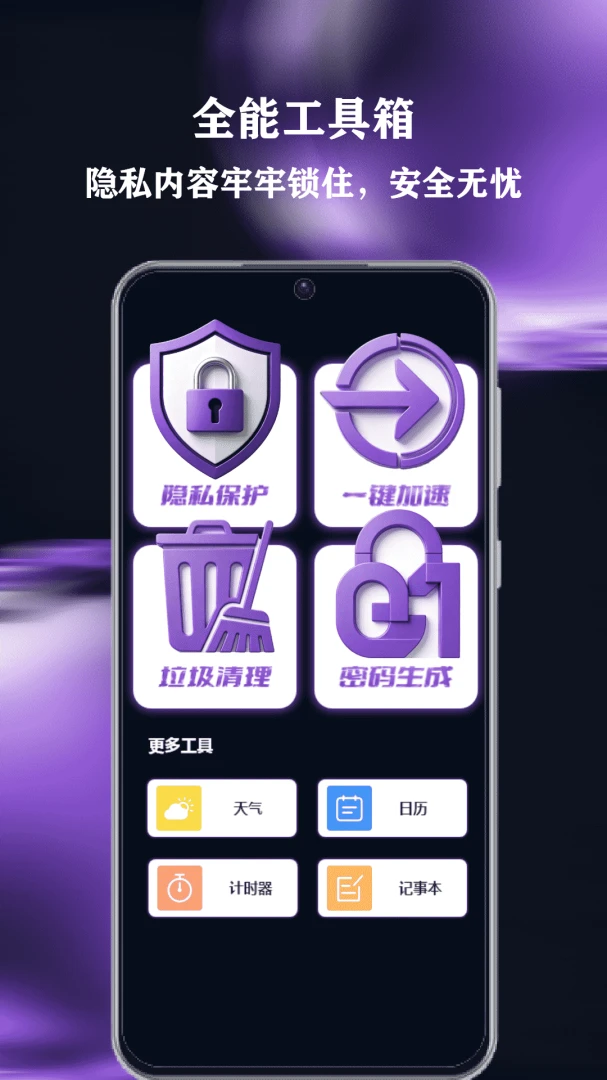 ��Ӱwifi��ͼ2