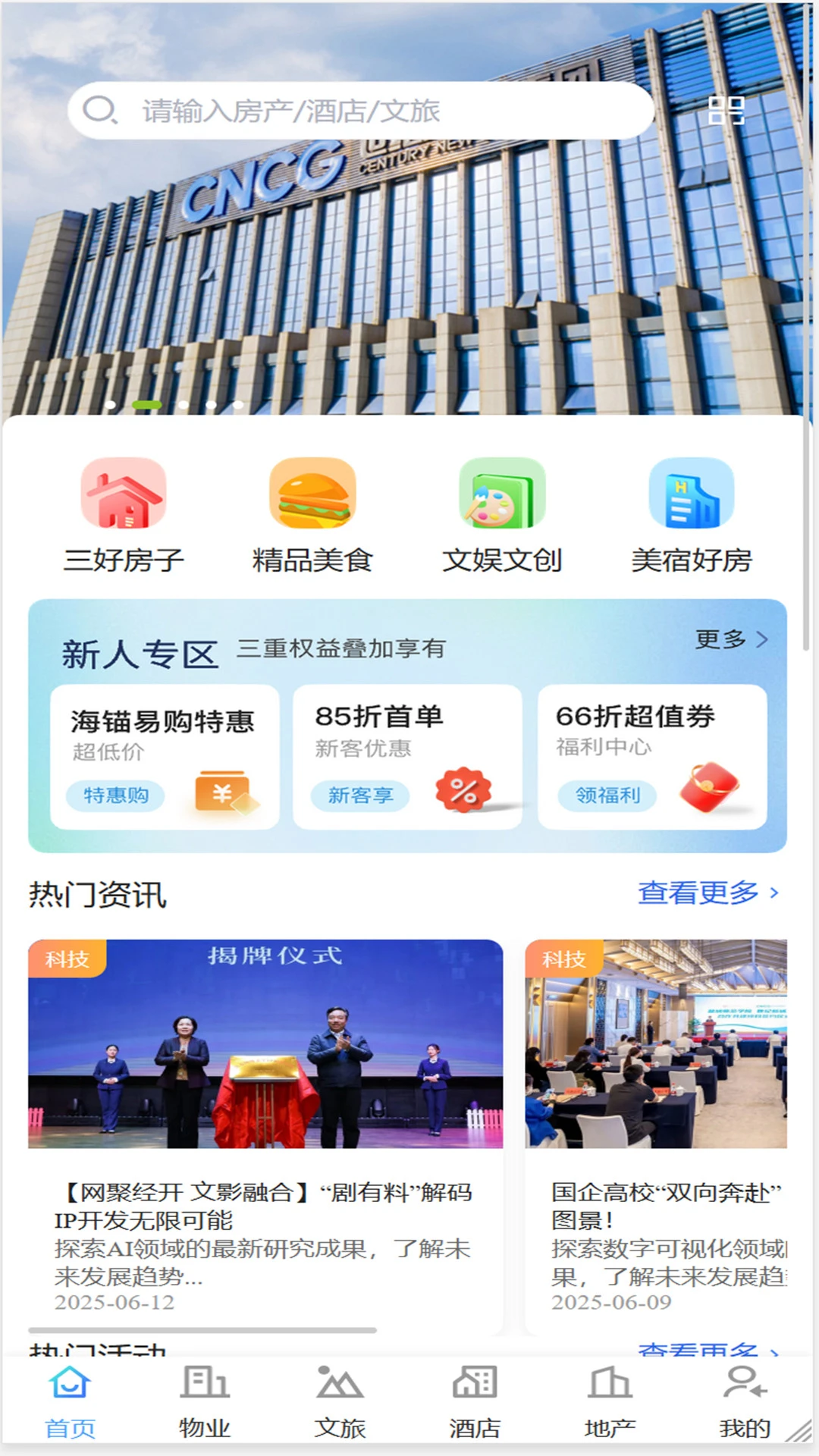 ��С��2.5.5 �ٷ������н�ͼ