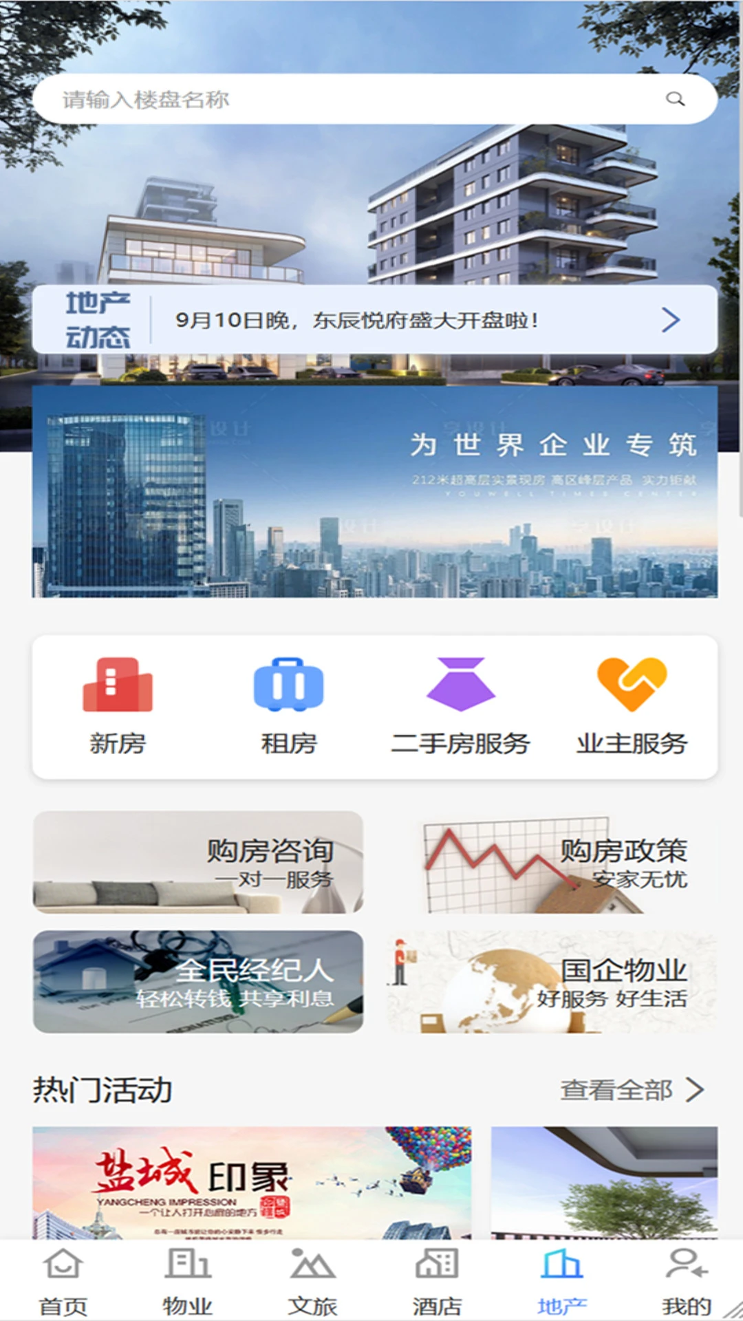 ��С��2.5.5 �ٷ������н�ͼ