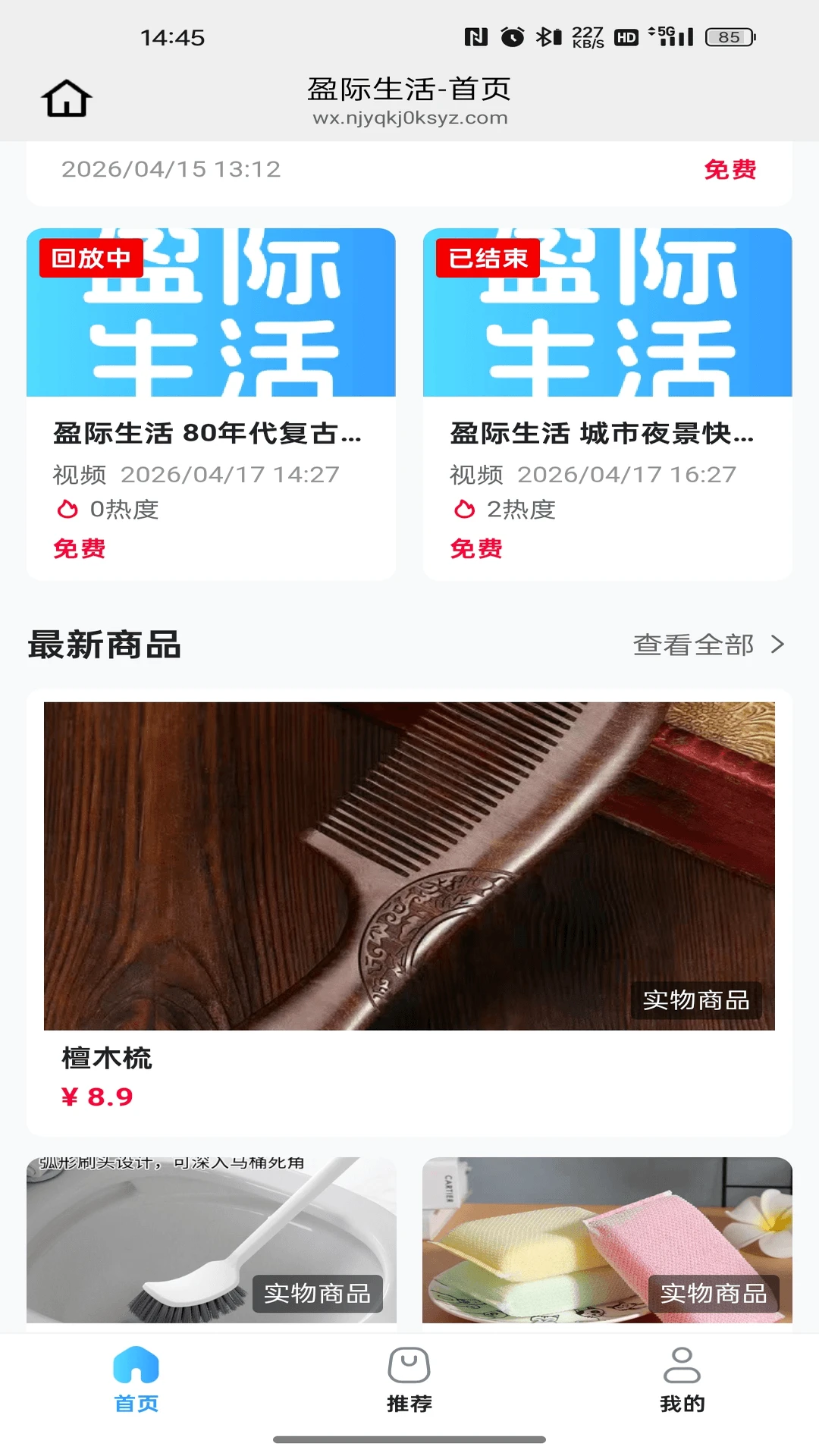 ӯ�������ͼ2