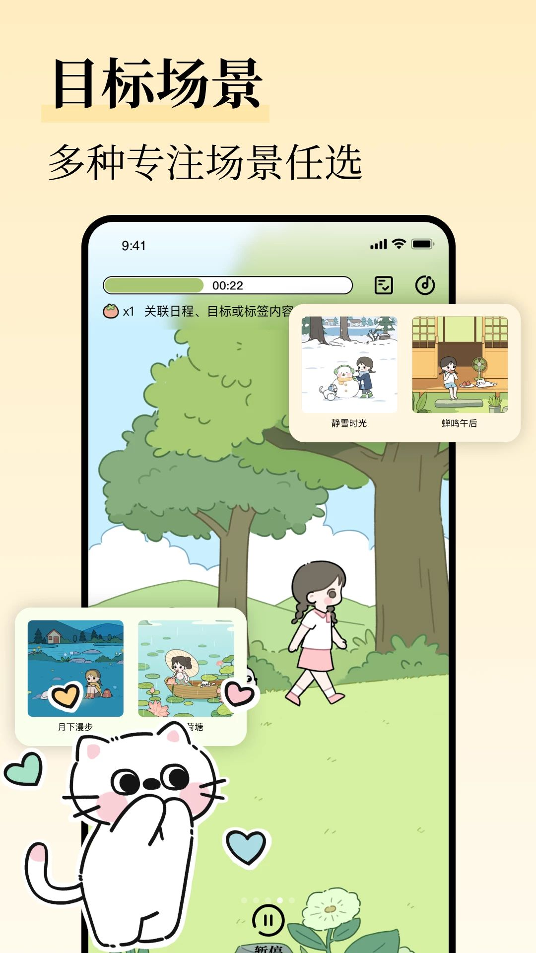 �����嵥��ͼ3
