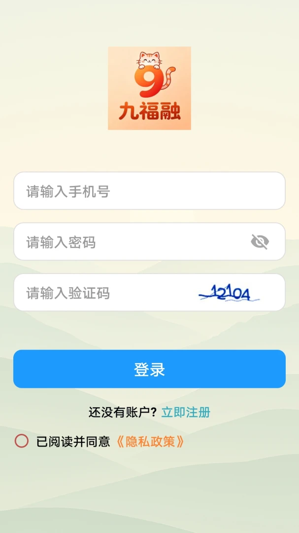 �Ÿ���1.0.0 ��Ѱ����н�ͼ