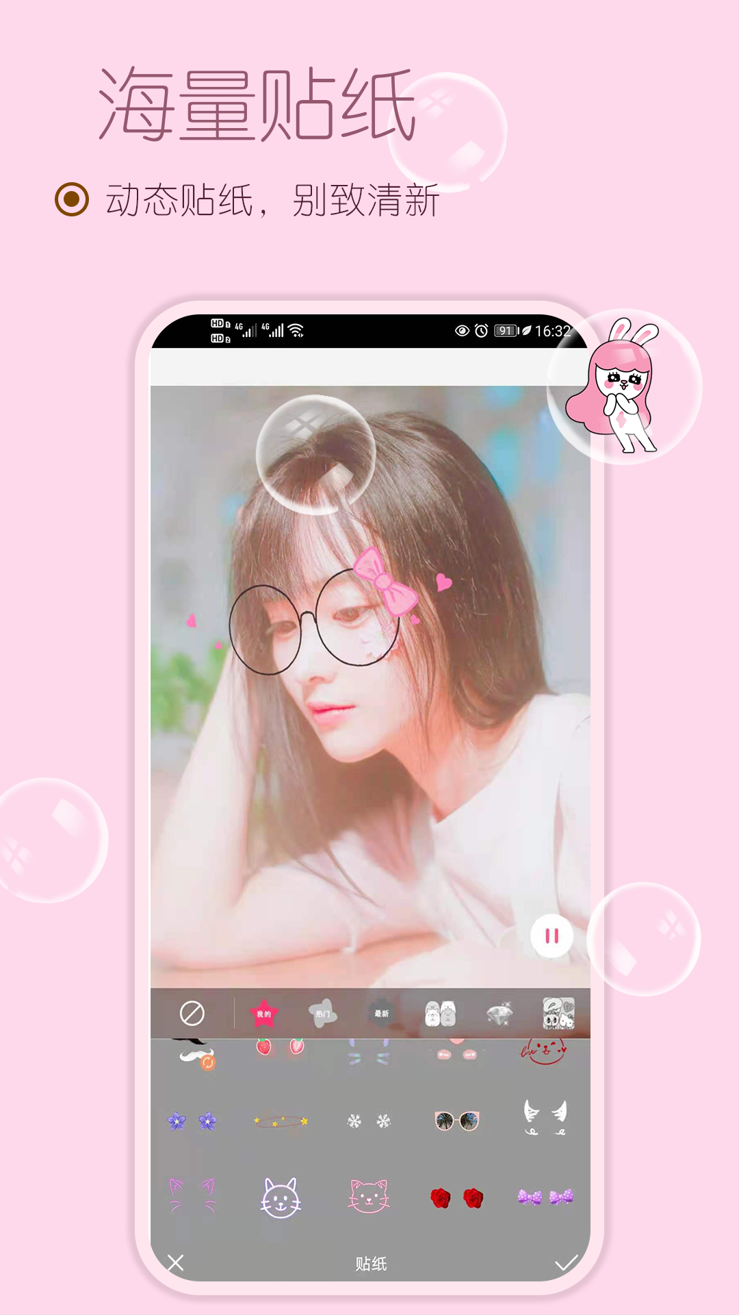 Face�����ͼ2