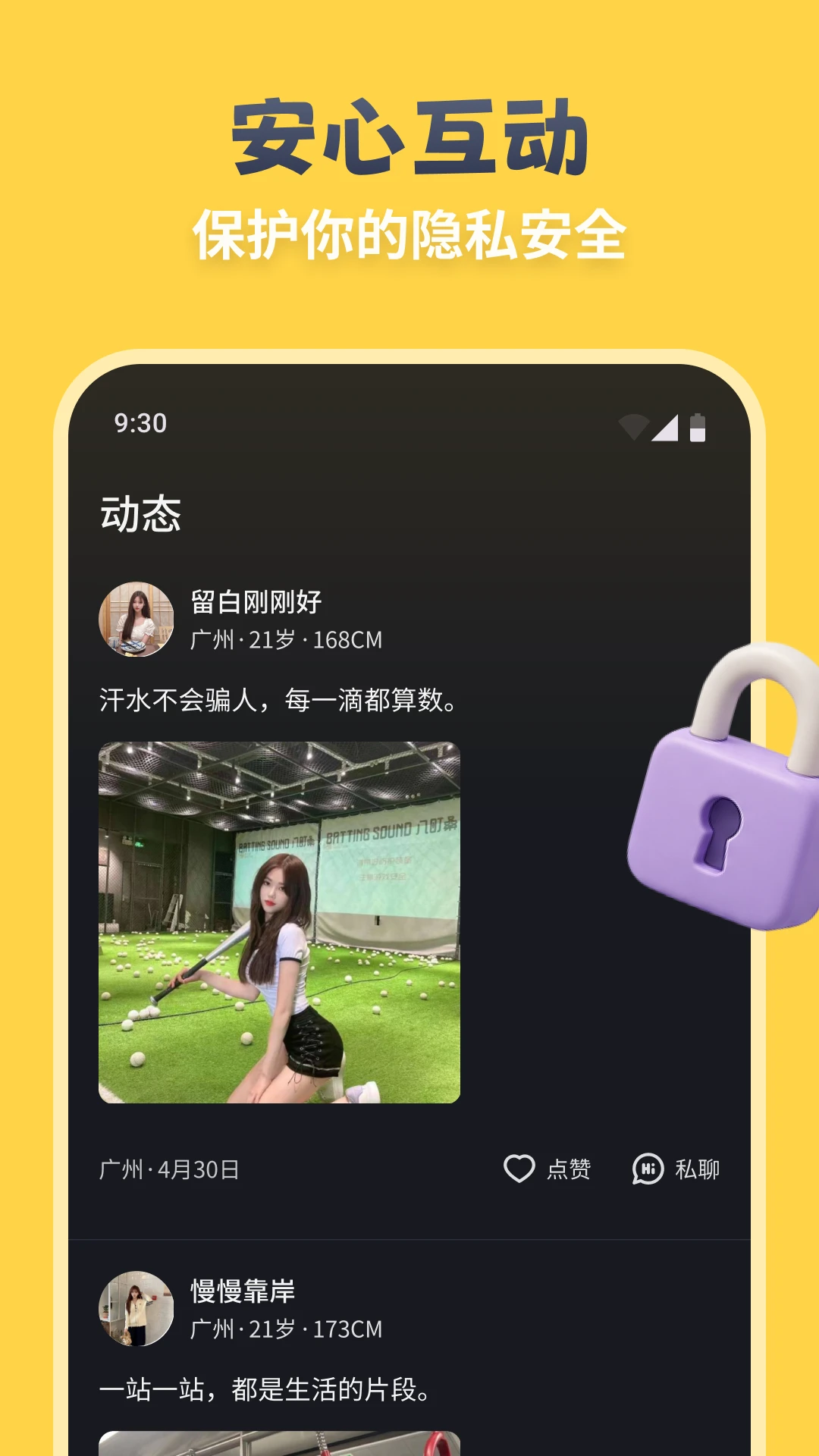 ����1.0.9 �ٷ������н�ͼ
