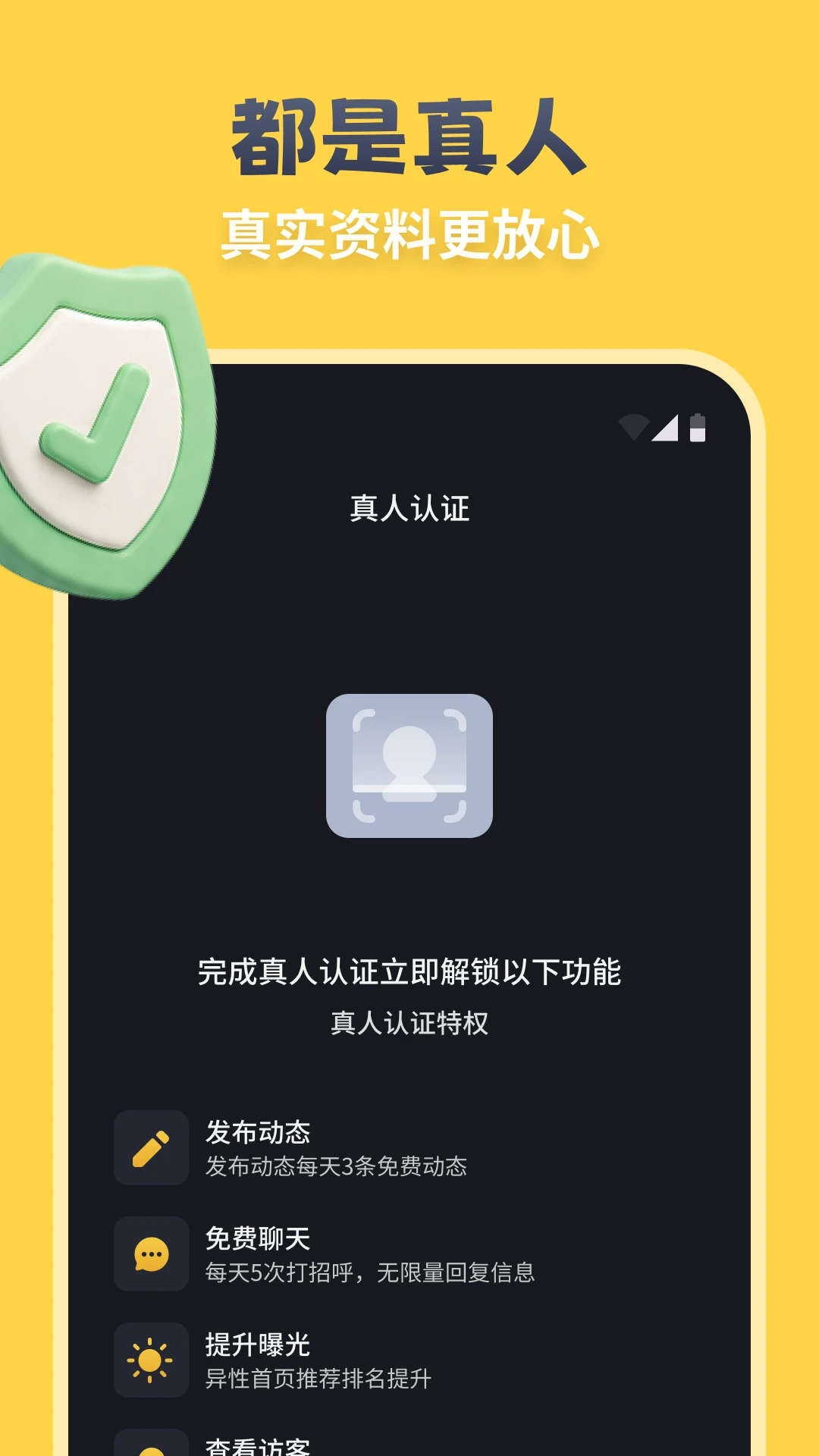 ����1.0.9 �ٷ������н�ͼ