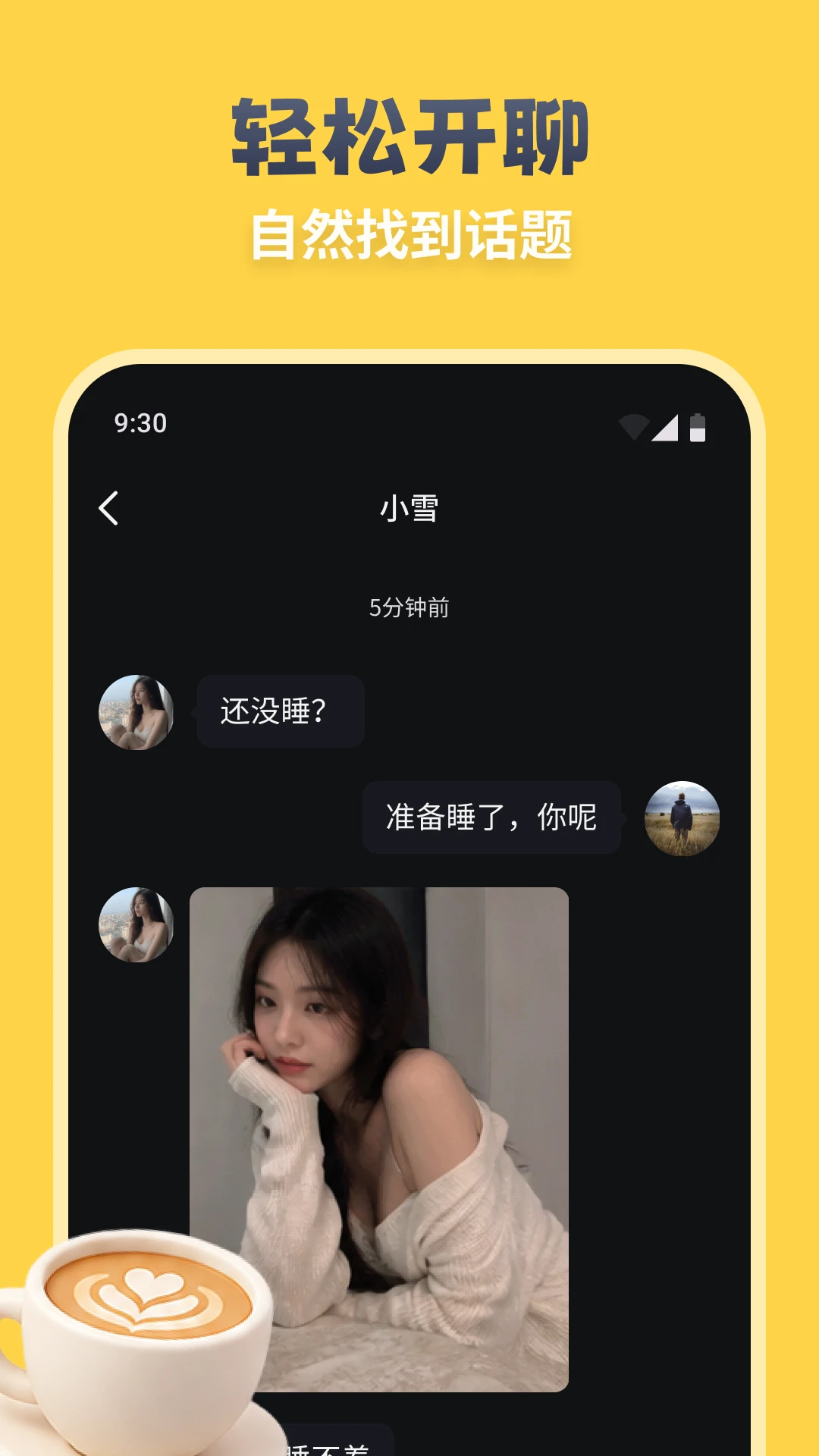 ����1.0.9 �ٷ������н�ͼ