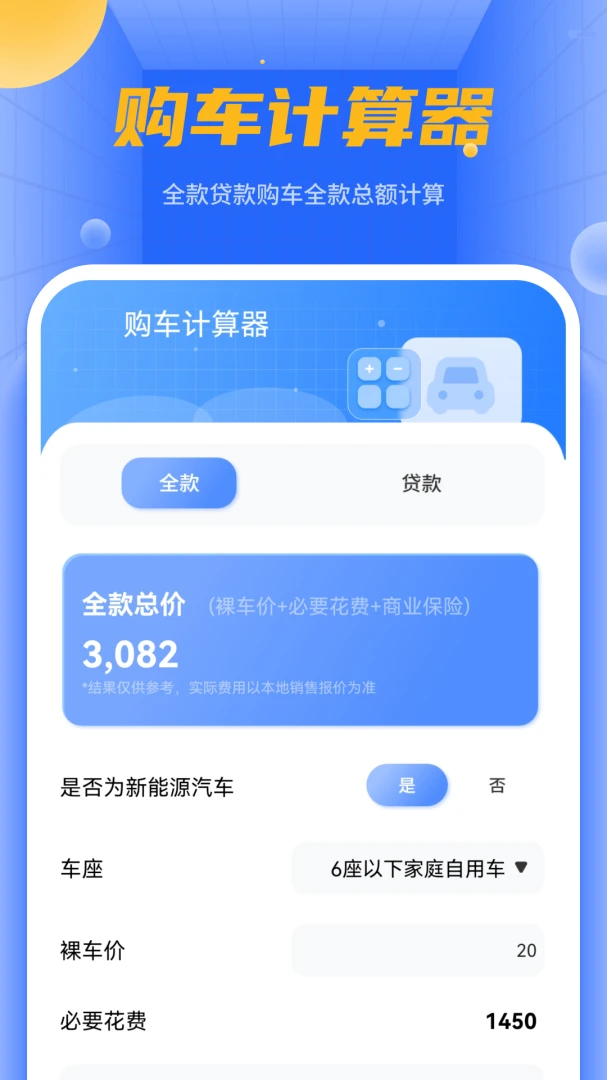 ������1.5 �ٷ������н�ͼ