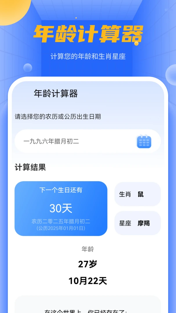 ������1.5 �ٷ������н�ͼ