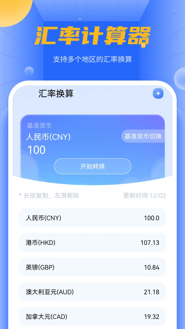 ������1.5 �ٷ������н�ͼ